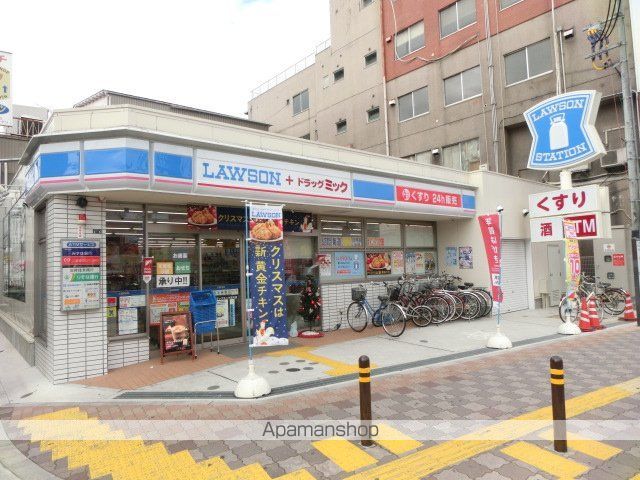 コンビニ　ローソン（コンビニ）まで350m