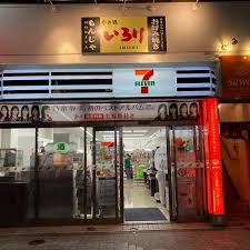 コンビニ　セブンイレブン 新宿神楽坂3丁目店（コンビニ）まで118m