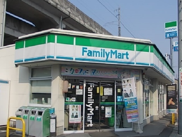 コンビニ　ファミリーマート 岐阜松鴻町店（コンビニ）まで656m