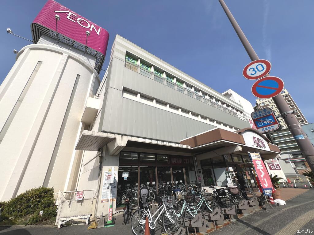 スーパー　イオン二日市店（スーパー）まで353m