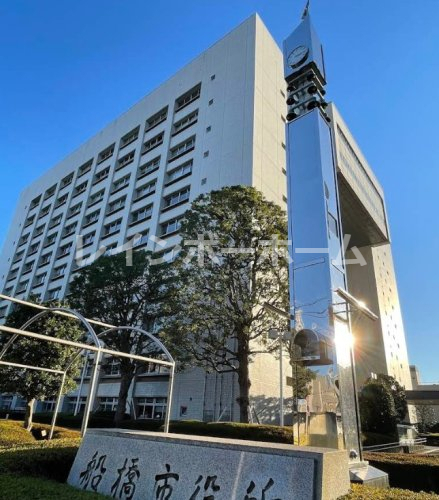 役所　船橋市役所 市民生活部 市民安全推進課（役所）まで754m