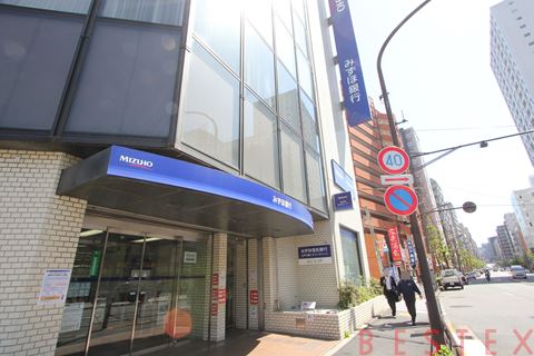 銀行　みずほ銀行江戸川橋支店（銀行）まで467m