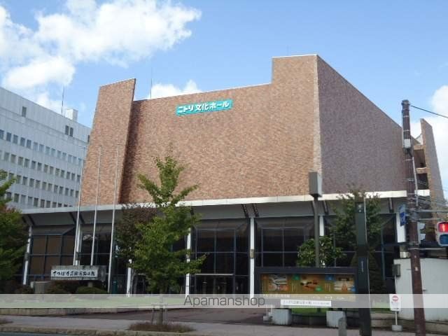 その他　ニトリ文化ホール（その他）まで322m