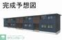 新伊勢崎駅より徒歩12分 2階 新築の賃貸物件