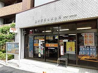 郵便局　品川平塚橋郵便局（郵便局）まで166m