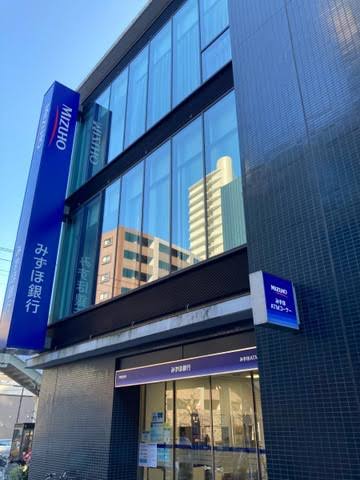 銀行　みずほ銀行荏原支店（銀行）まで206m
