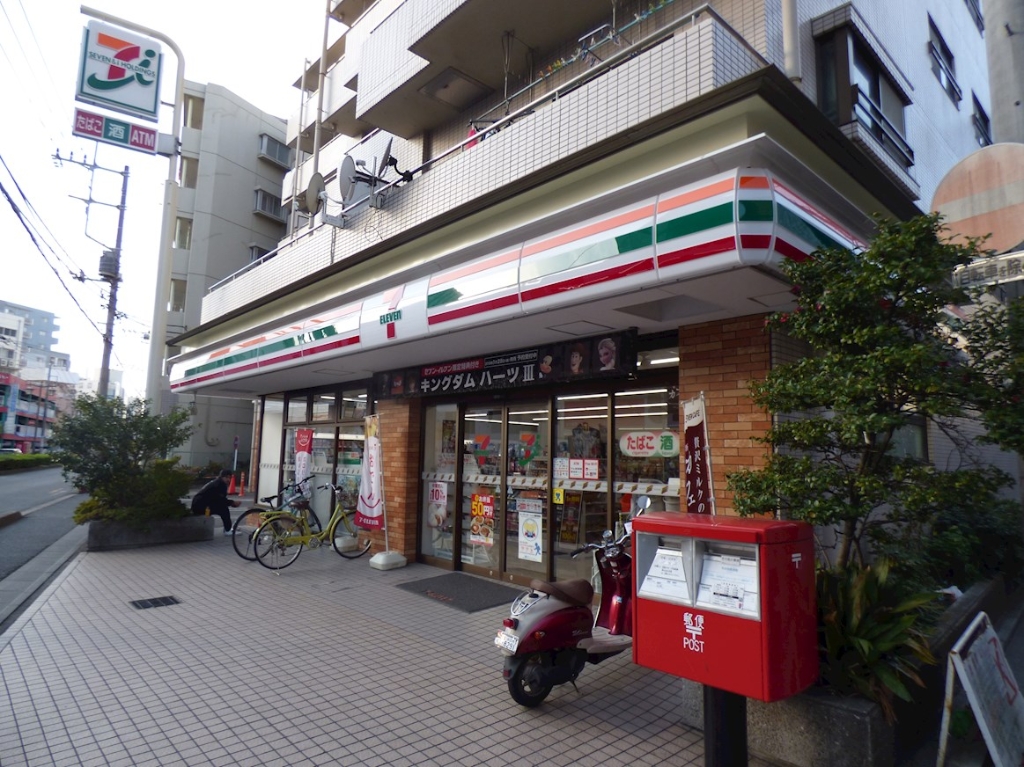 コンビニ　セブンイレブン 川口芝新町店（コンビニ）まで223m