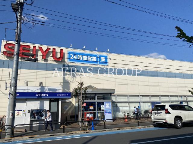 スーパー　西友加賀鹿浜店（スーパー）まで845m