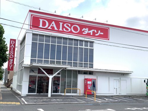 その他　ダイソー豊橋羽根井西町店（その他）まで1316m