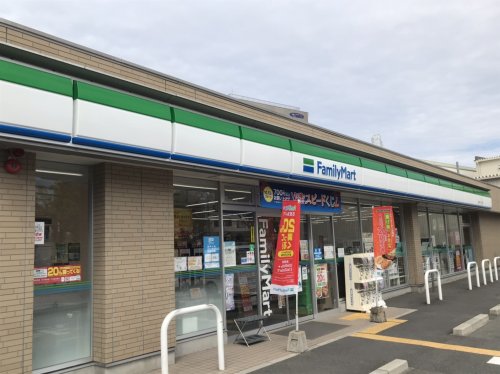 コンビニ　ファミリーマート 南吹田一丁目店（コンビニ）まで1072m