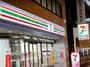 コンビニ　セブンイレブン大阪扇町店（コンビニ）まで224m
