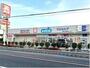 ドラックストア　ウエルシア所沢上新井店（ドラッグストア）まで130m