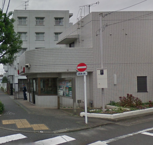 警察署・交番　元横山交番（警察署・交番）まで372m