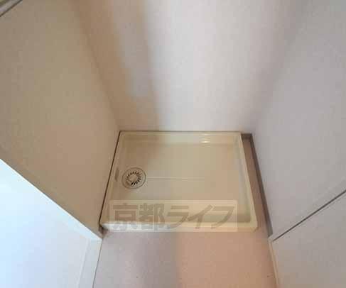 その他設備　洗濯パンです。
