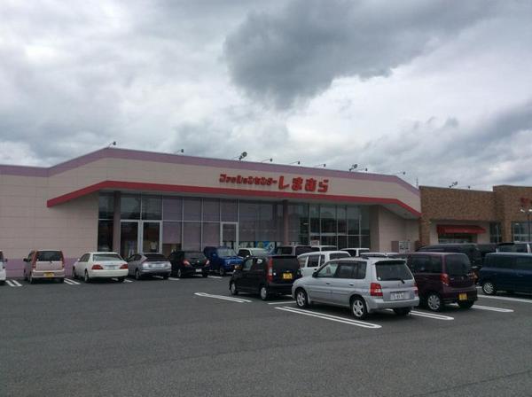 ショッピングセンター　ファッションセンターしまむら鳥取店（ショッピングセンター）まで776m