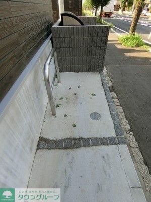 庭