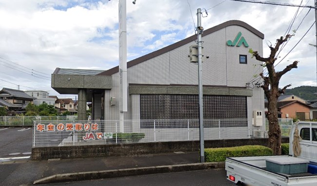 銀行　JA愛知北犬山西支店（銀行）まで876m