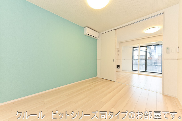 その他部屋・スペース　イメージです。