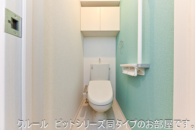 トイレ　イメージです。