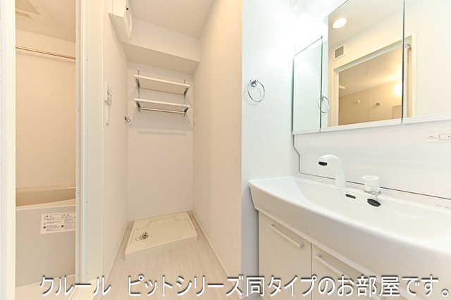 洗面設備　イメージです。
