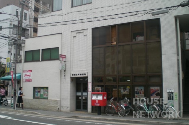 郵便局　京都出町郵便局（郵便局）まで450m