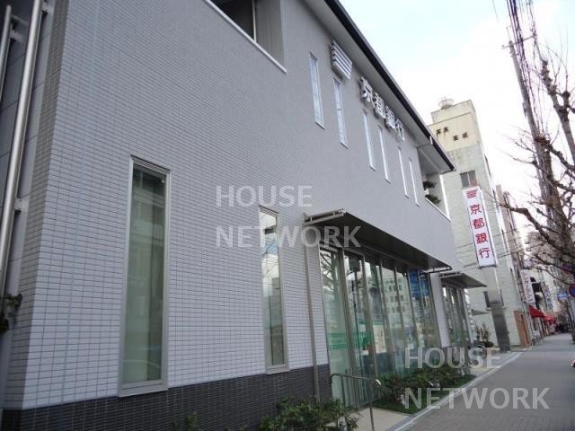銀行　京都銀行　出町支店（銀行）まで240m