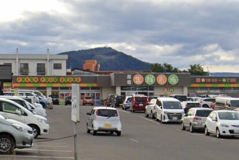 スーパー　産直生鮮市場西岡店（スーパー）まで724m