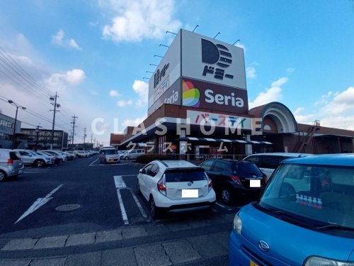 その他　セリア ドミー知立店（その他）まで642m