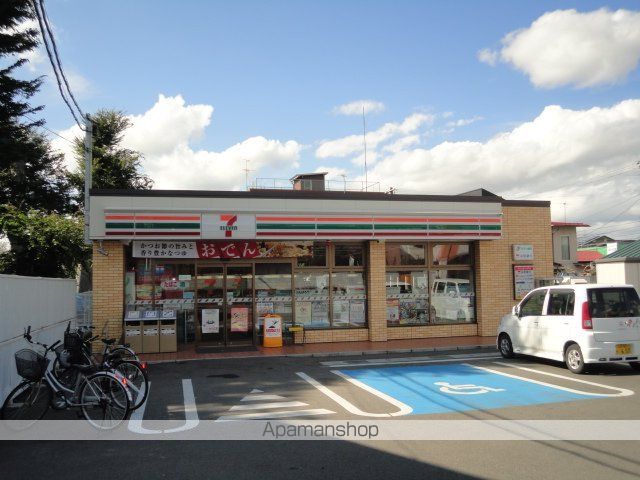 その他　セブンイレブン山形錦町店（その他）まで161m