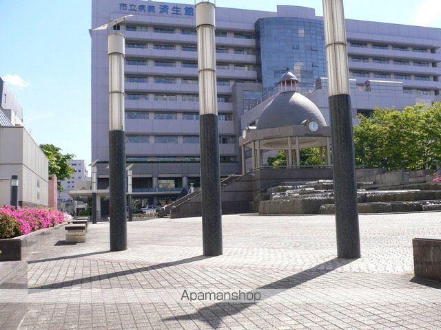 その他　山形市立病院済生館（その他）まで1226m