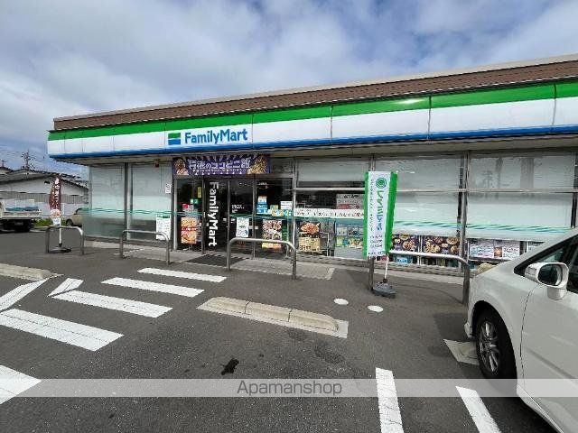 その他　ファミリーマート仙台東中田四丁目店（その他）まで604m