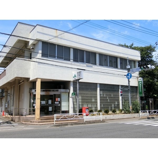 銀行　ＪＡ東京みどり国立支店（銀行）まで504m