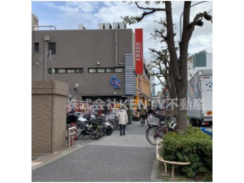スーパー　オオゼキ 池上店（スーパー）まで193m