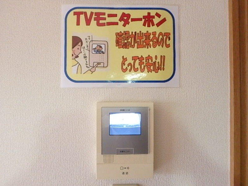 セキュリティ　図面と現状に相違がある場合には現状を優先