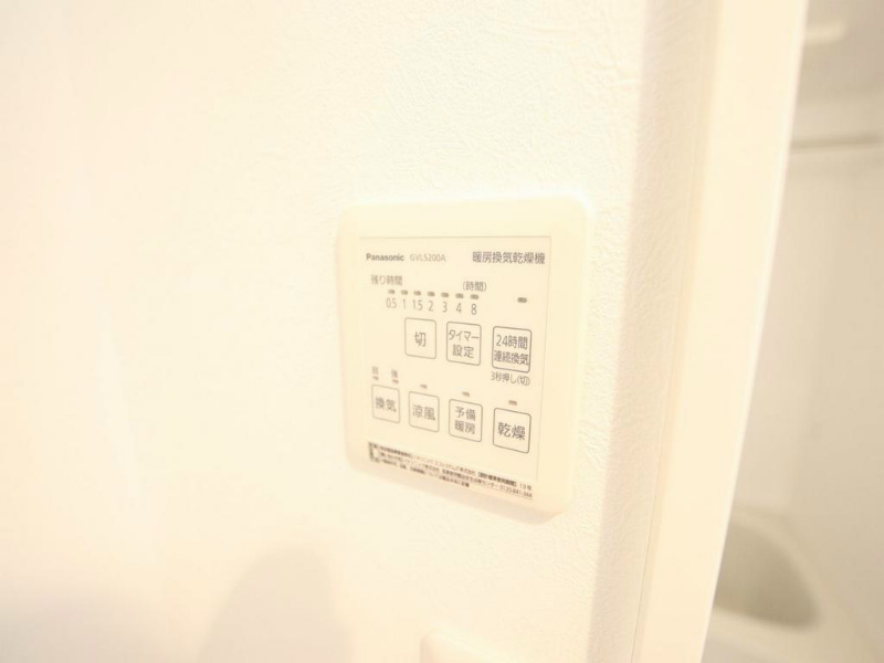 その他設備　浴室暖房乾燥機付　24時間換気機能付バスルーム