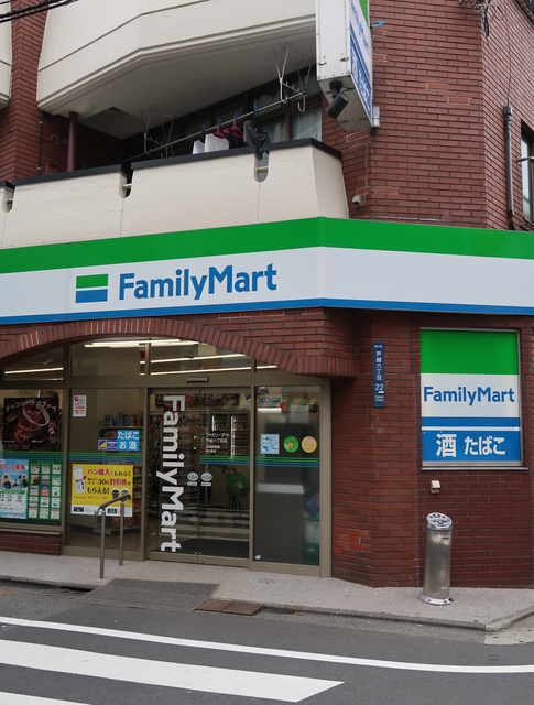 コンビニ　ファミリーマート戸越六丁目店（コンビニ）まで160m