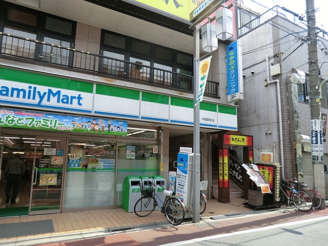 コンビニ　ファミリーマート中延駅前店（コンビニ）まで230m