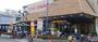スーパー　スーパーナショナル 森小路店（スーパー）まで574m
