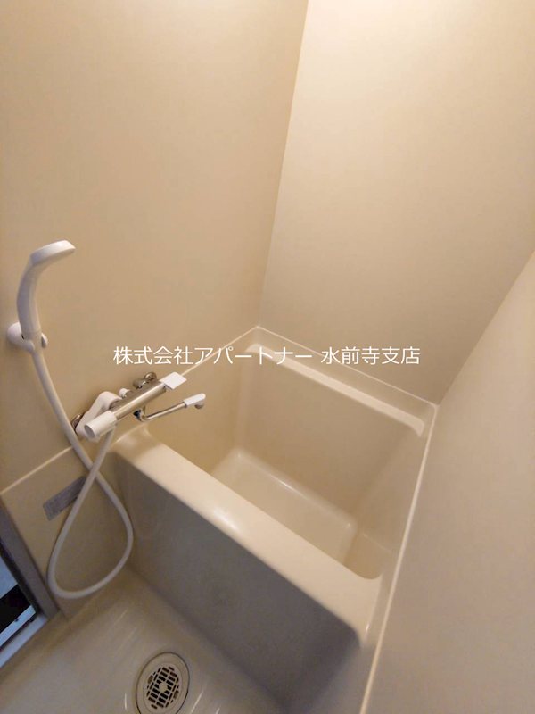 バス・シャワールーム　水栓を交換済み！温度調整がしやすいです！