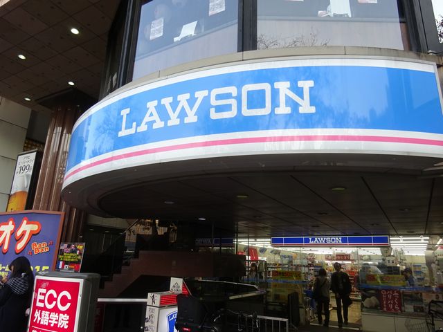 コンビニ　ローソン 国立駅南口店（コンビニ）まで58m
