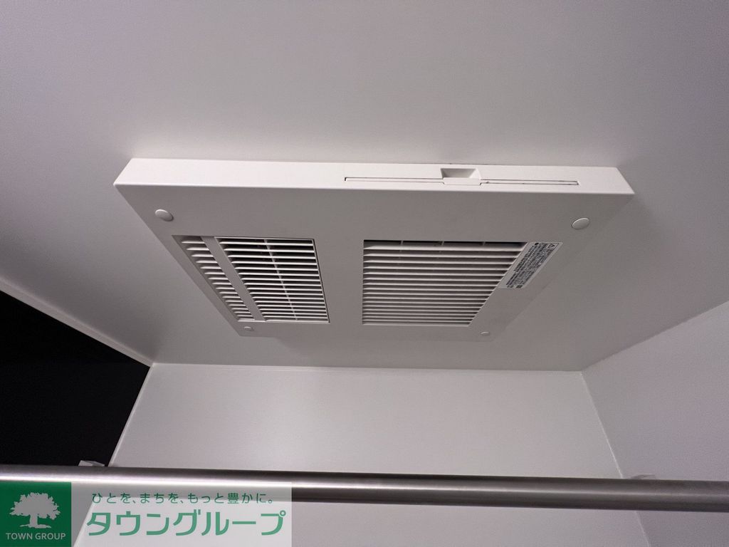 その他設備　浴室乾燥