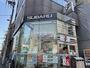 コンビニ　セブンイレブン　墨田緑4丁目店（コンビニ）まで486m