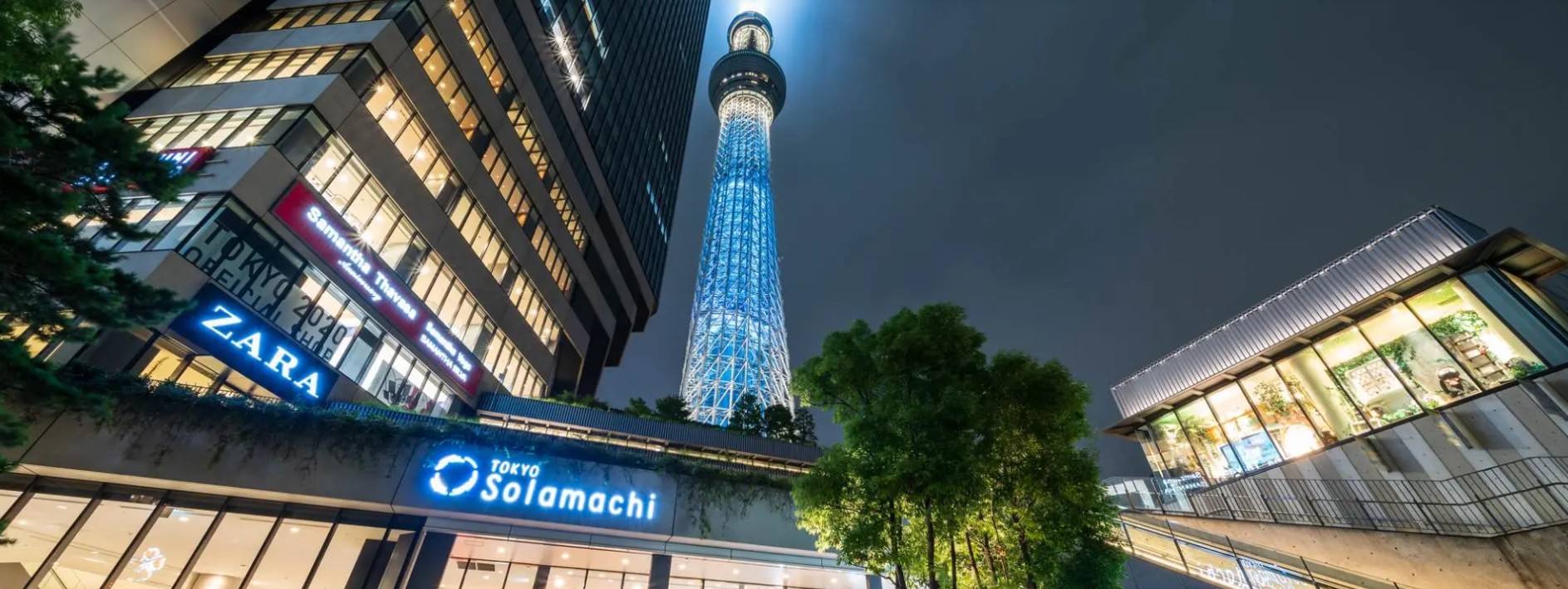 ショッピングセンター　東京ソラマチ（ショッピングセンター）まで1335m