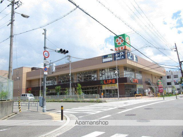 スーパー　ライフ西淡路店（スーパー）まで641m