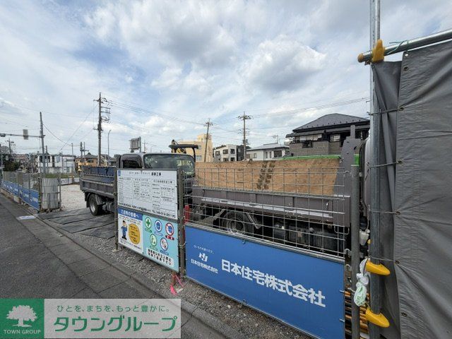 Honestyの外観写真