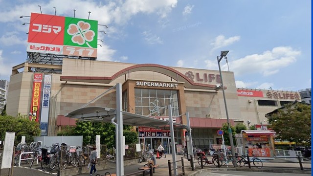 スーパー　ライフ江北駅前店（スーパー）まで685m