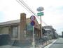 飲食店　サイゼリヤ川崎東古市場店（飲食店）まで290m