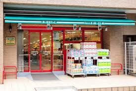 スーパー　まいばすけっと日本橋富沢町店（スーパー）まで543m