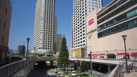 スーパー　イオン 橋本店（スーパー）まで944m