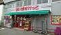 スーパー　まいばすけっと浮間舟渡駅東口店（スーパー）まで364m